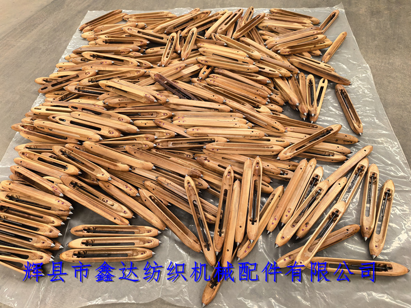织布机木梭子滤网机配件