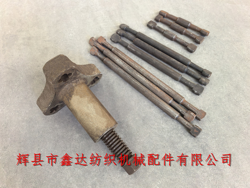 下拔轮器1511M-E-8-111A