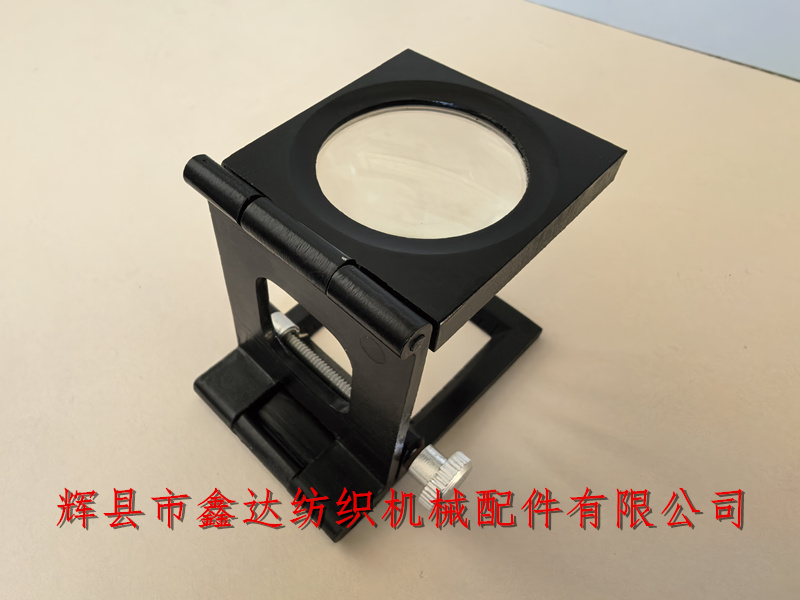织布机验布工具密度镜 纺织工具1寸5倍验布镜