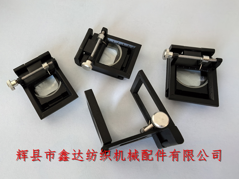 纺织五金工具 纺织工具1英寸验布镜