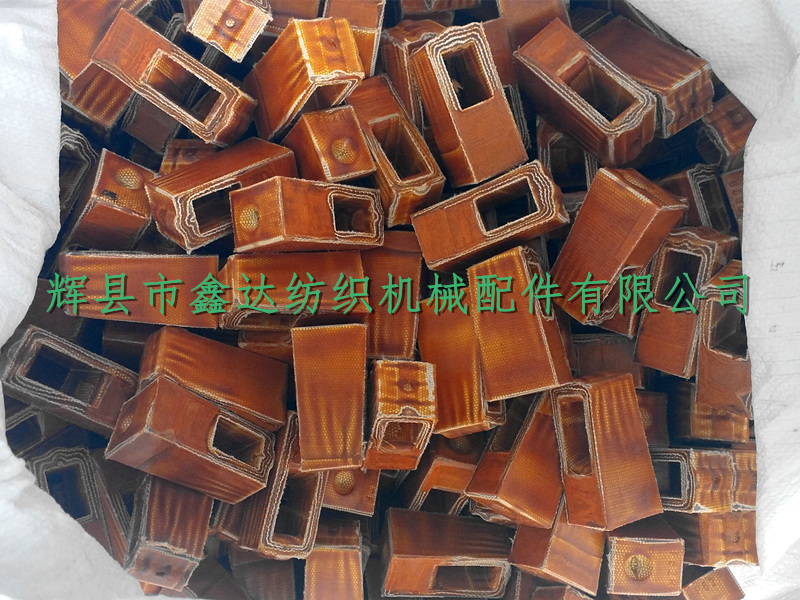 纺织器材皮件P62皮结