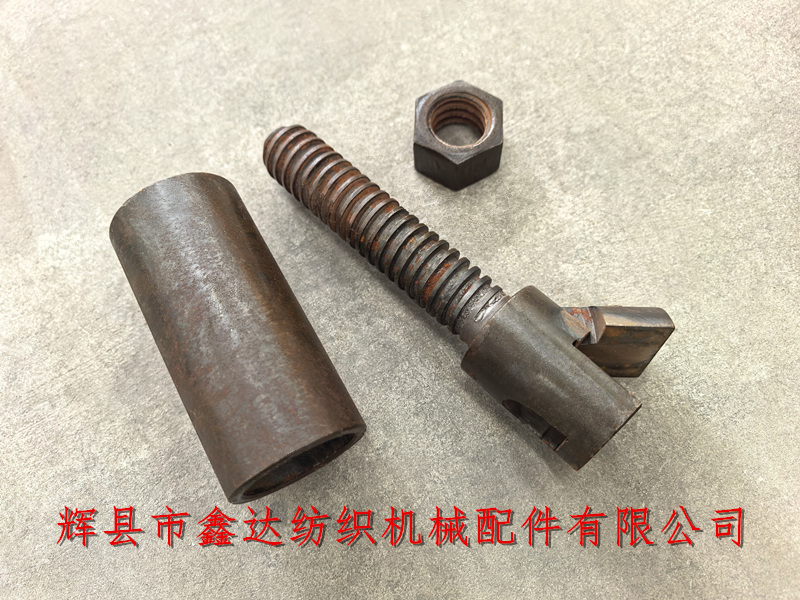 织布机工具 8-110简易拔键器钩头键拆卸工具