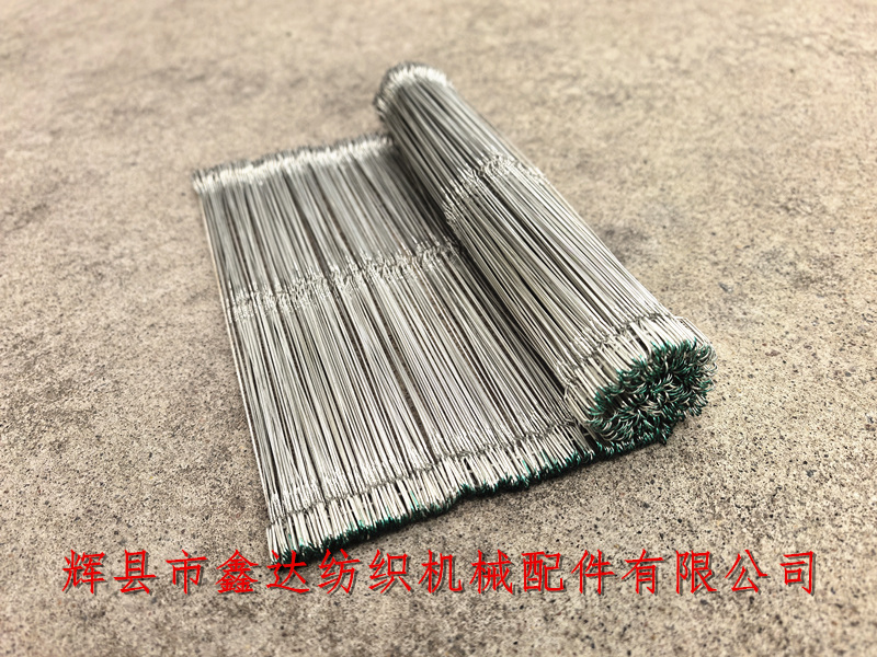 织布机综丝260钢丝综