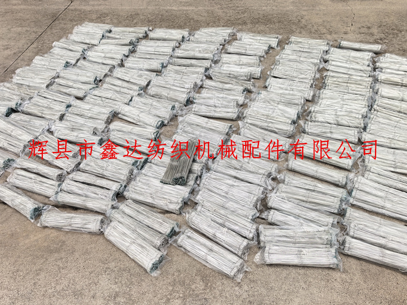 织布机钢丝综260