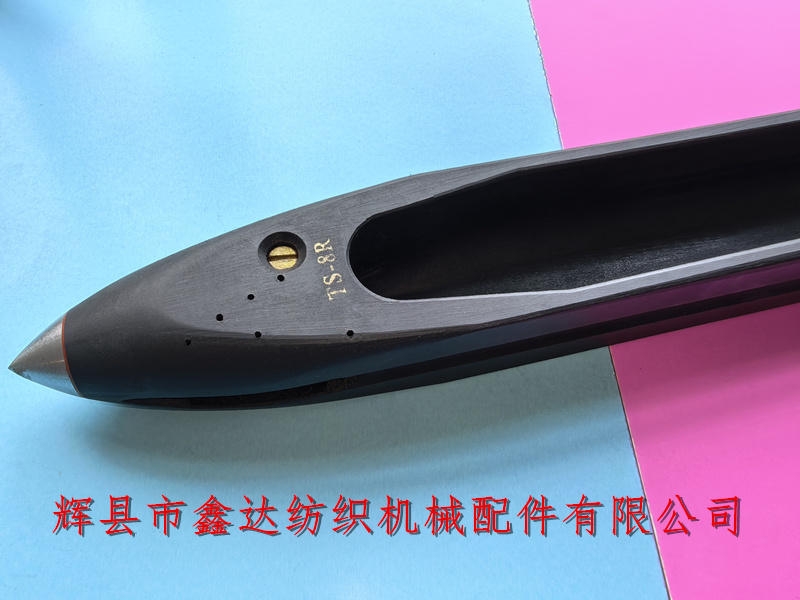 Textile equipment TS-8 nylon shuttle front