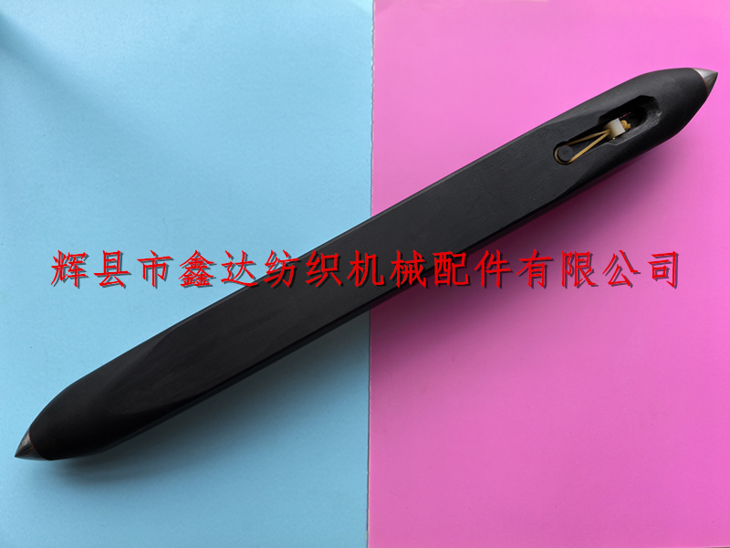 TS-8 Nylon Shuttle Side View 393X43X34.4