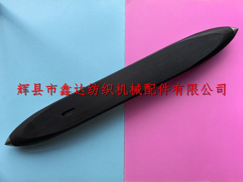 TS-8 shuttle bottom probing groove