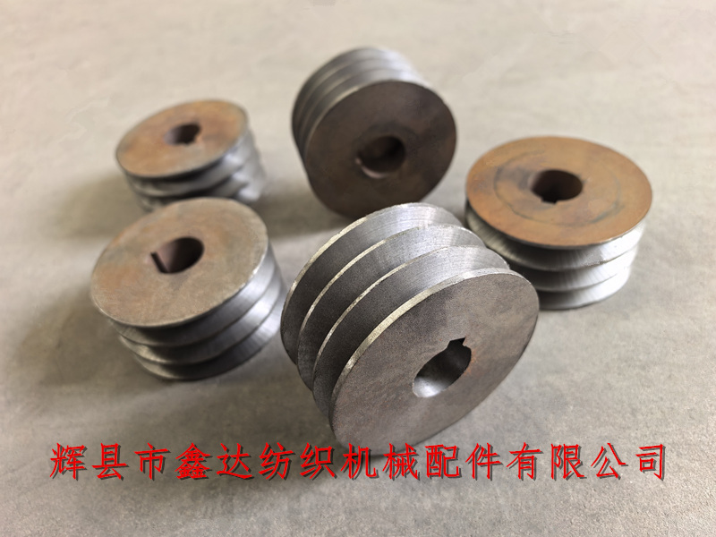 纺织配件D4皮带轮