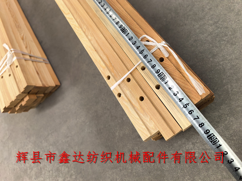 75 inch reed clamp 3220 fly back wood for loom loose reed