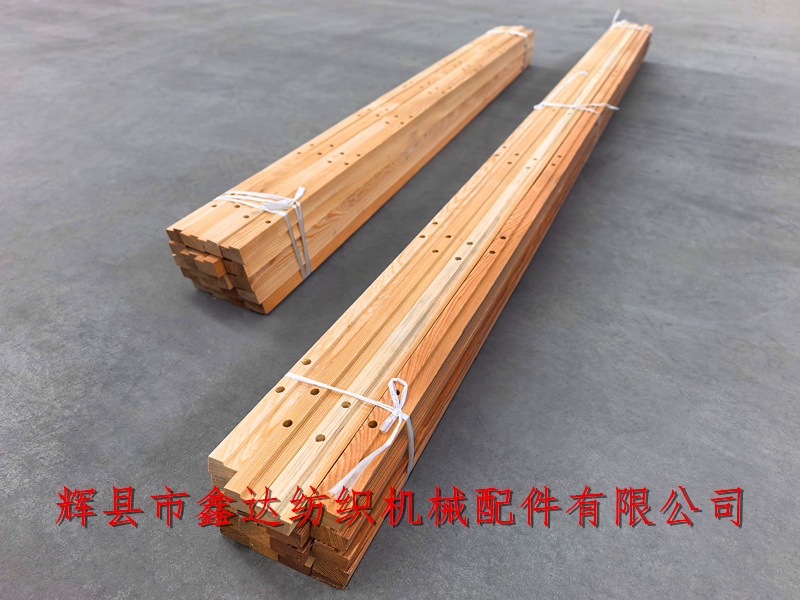 56 inch and 75 inch reed clamps 3220 fly back wood