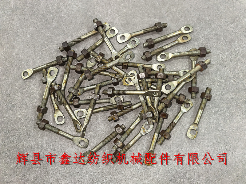 M34上吊综螺丝