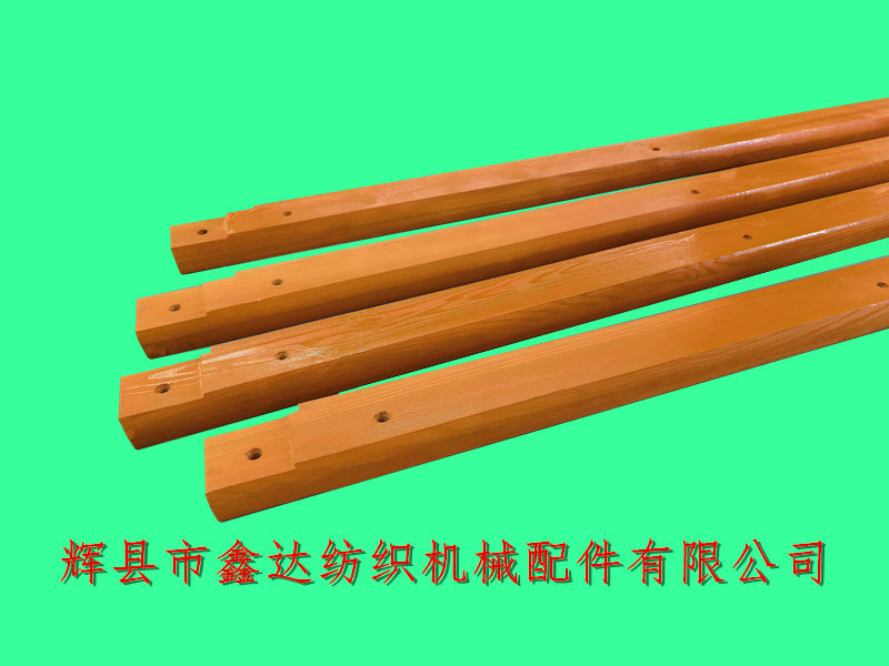 1511 Single beam 56 inches loom reed cap 1511 Weaving Machine Reed Cap Assembly