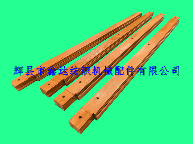 Textile wooden parts reed cap 1511-54 inch reed cap Q00-1