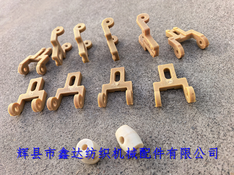 Pirn Winder Machine accessories drum ball and base