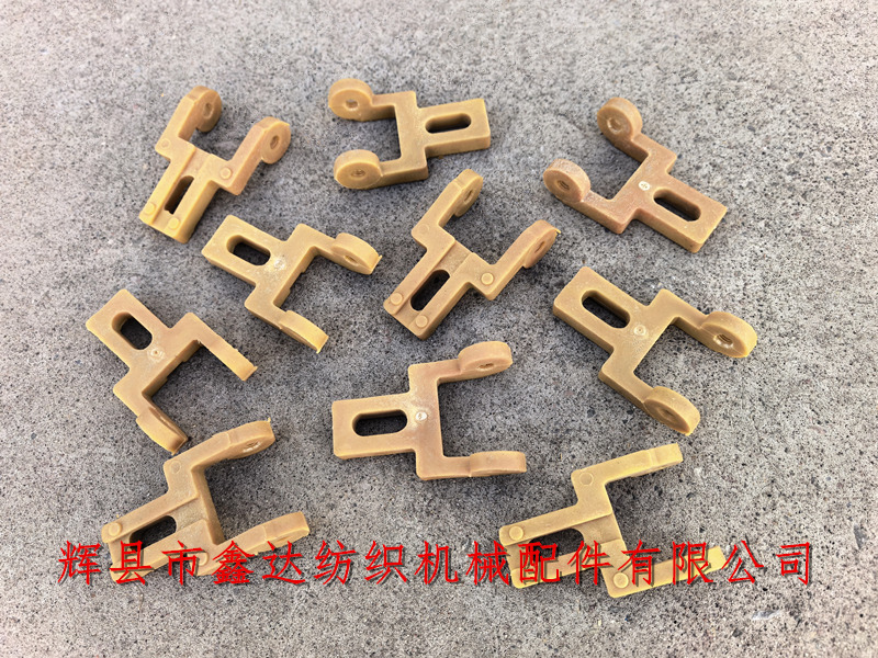 Bowl type pirn winder machine accessories spindle fixed base