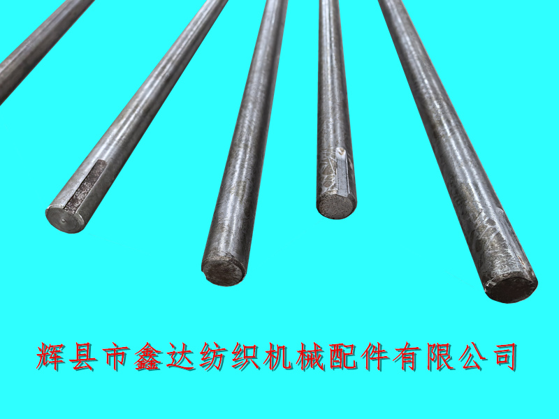 老布机配件踏盘轴F9 1511-F9-3301踏盘轴及中轴