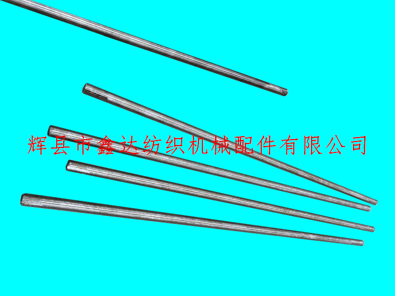 纺织机械配件F9踏盘轴 1515-3301踏盘轴