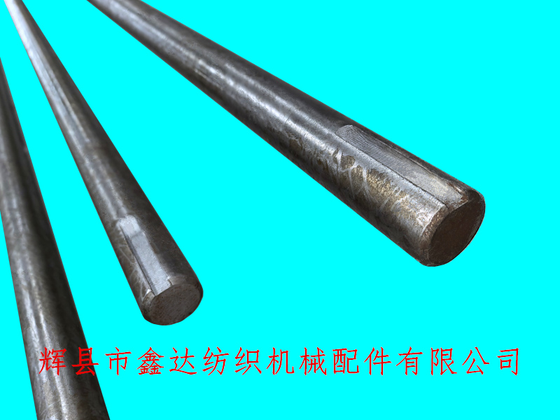 织布机轴加工 纺织配件织布机踏盘轴及中轴3301