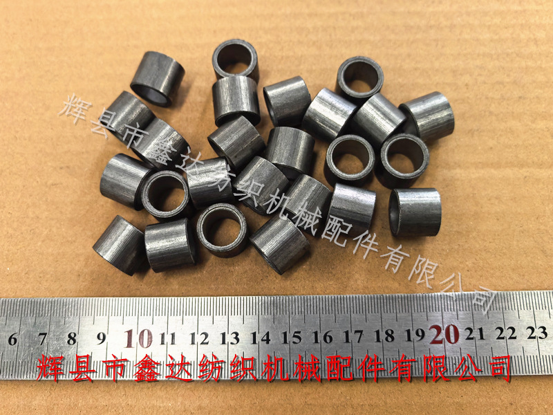 1511-A39 loom bush for Front Tongue Outer Bracket