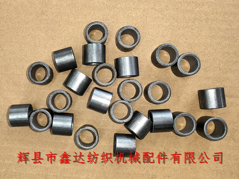 A39 loom lining powder metallurgy sleeve