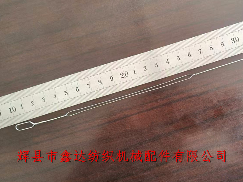 305 long eyed silk, abbreviated as long eyed silk