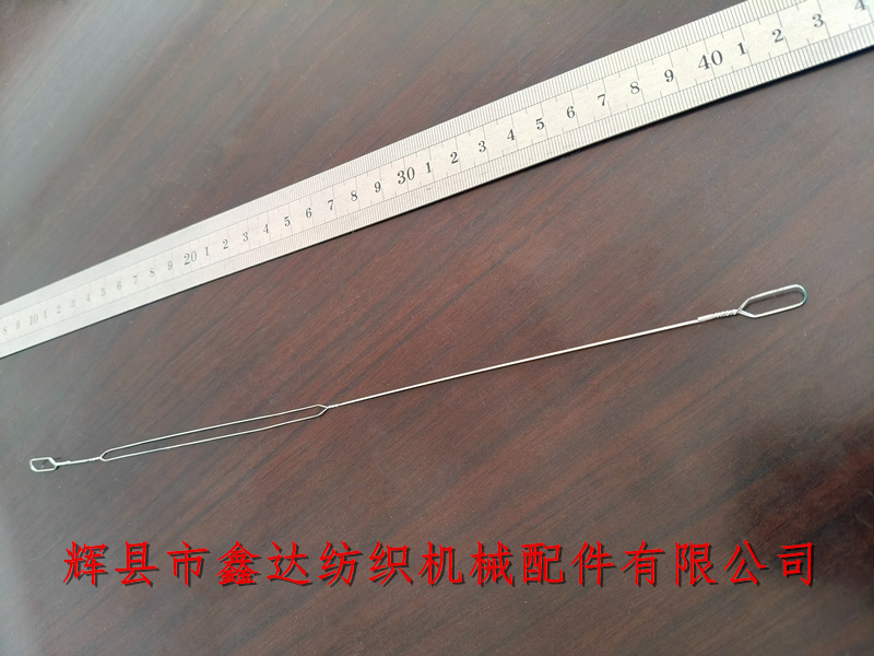 Textile equipment 305 wire heald with long eye