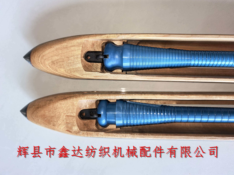 343X40.5X30.5玻纤木梭