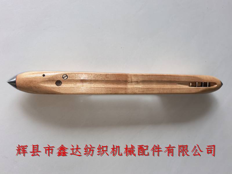 小号玻纤木梭343X40.5X30.5