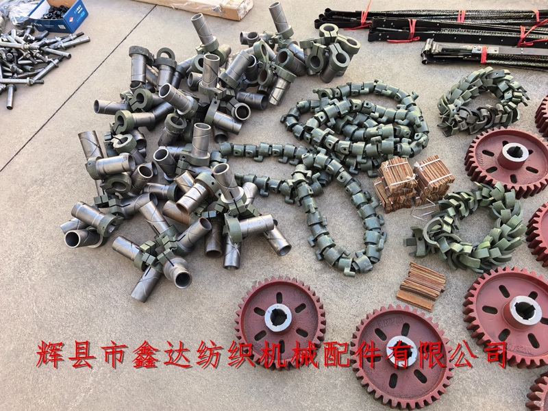 GA615 weaving machine spare parts_shuttle loom ductile iron casting_textile accessories