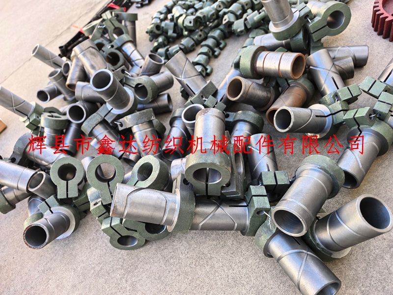GA615 Weaving Machine Parts Sleeve E1