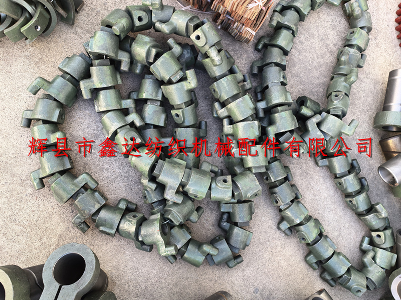 F17 Adjusting hoop for stick_loom pig iron part_1515 loom accessory