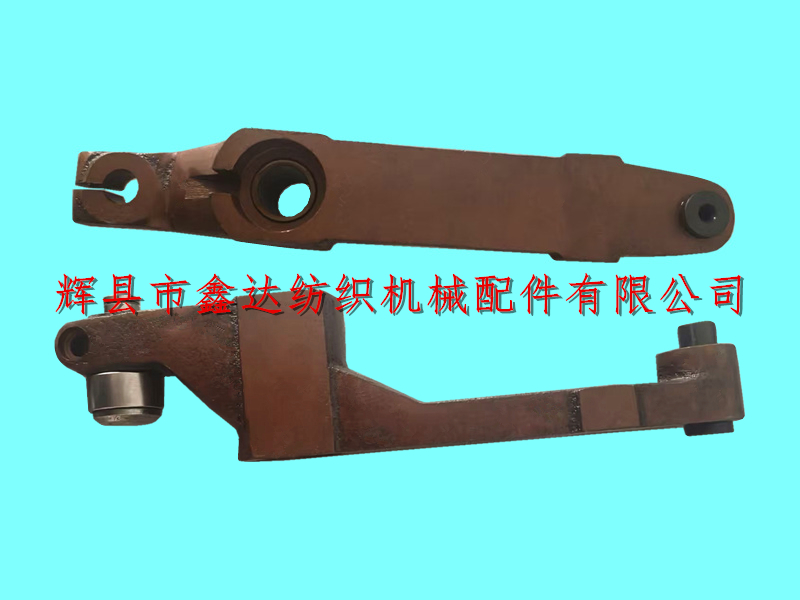 PU Return Side-Roller Lever projectile loom parts
