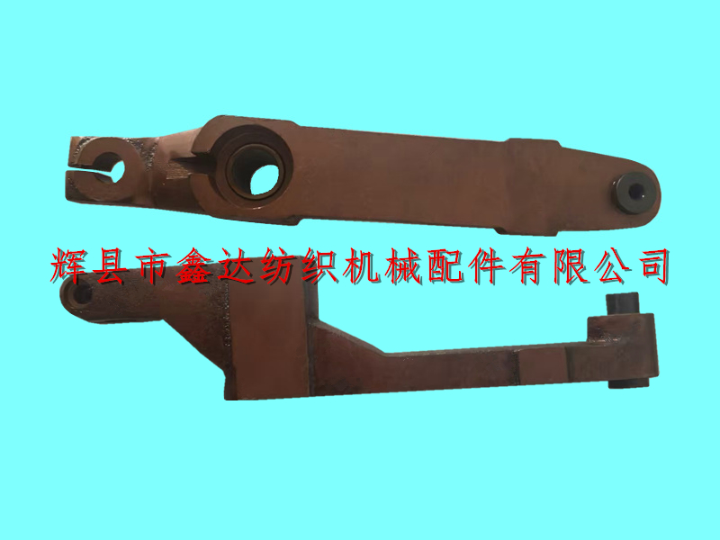 Sulzer Loom Parts Projectile Circulation Return Side-Roller Lever 911826012