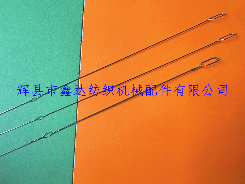 330 Small Mail-eye Wire Heald 0.3