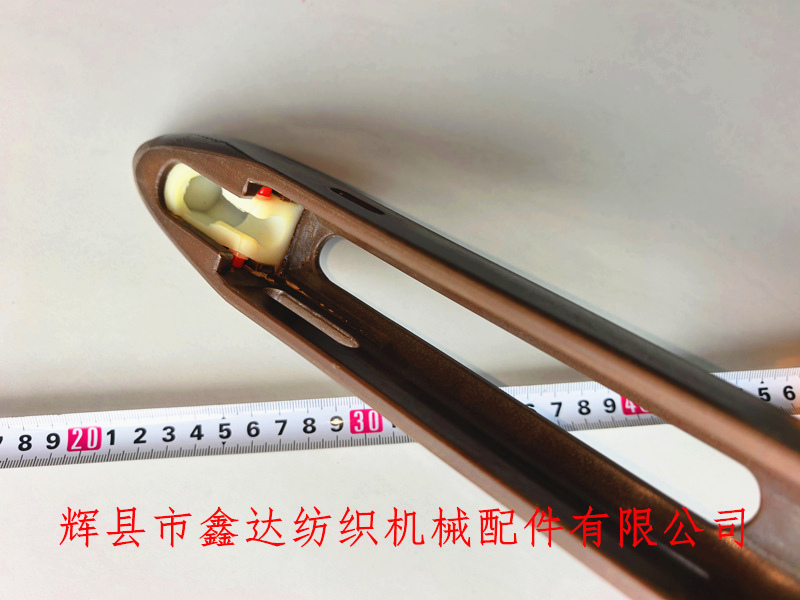 纺织无芯夹头尼龙梭