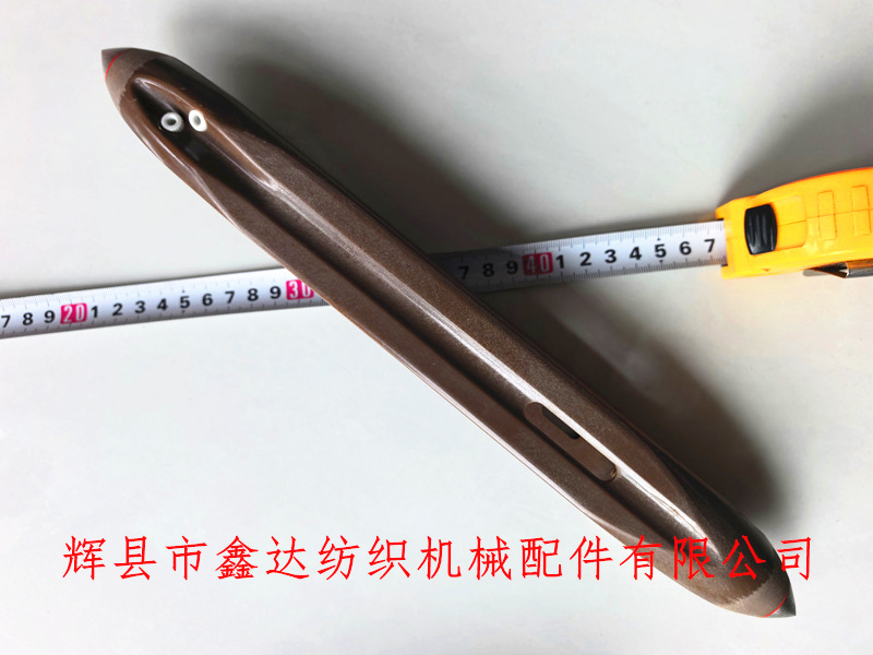 343无芯三瓷眼梭子