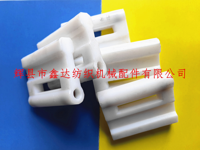 Textile polymer polyethylene skin structure 2408 multi loom picker