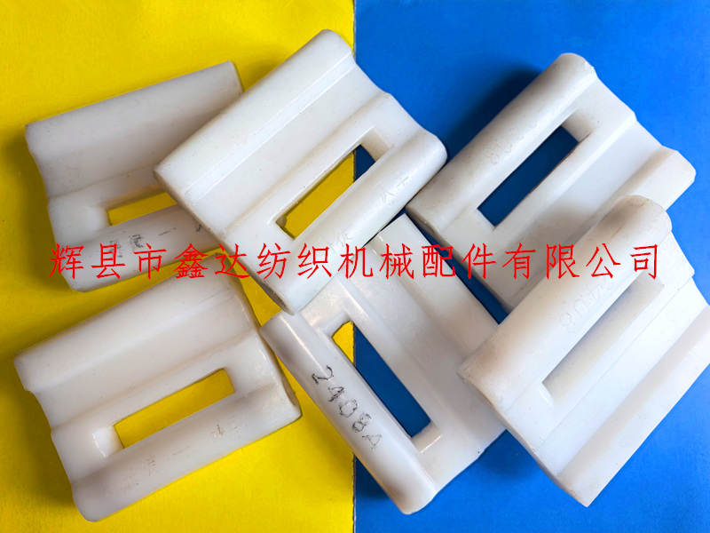 1515 old multi loom accessories 2408 white leather knots