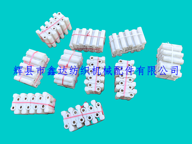 Multi shuttle loom picker 1515-2408 white code