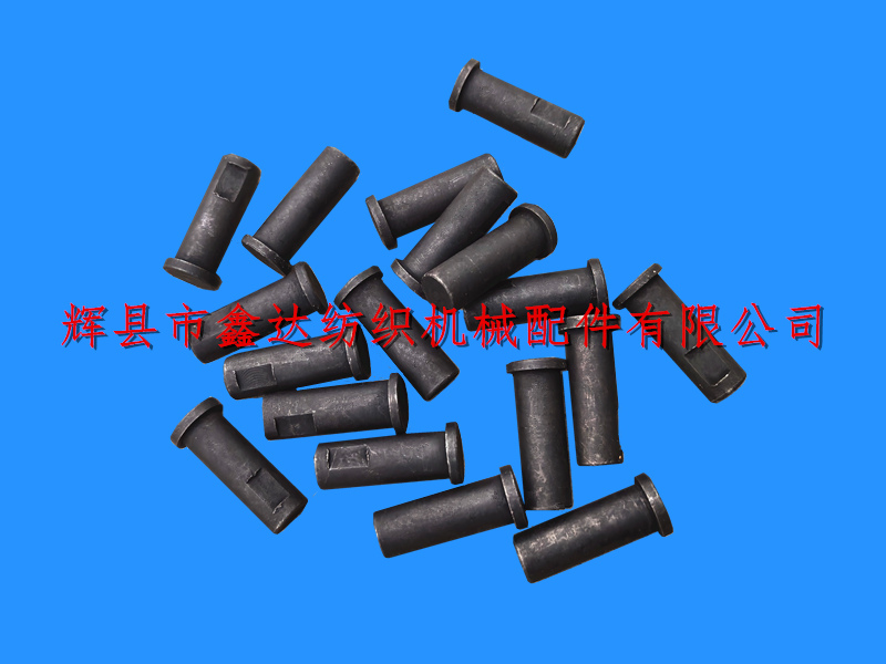 Textile pin C27 connecting rod core