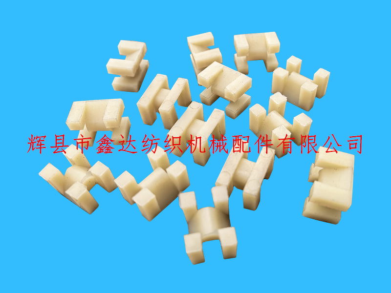 Textile nylon accessories small stool