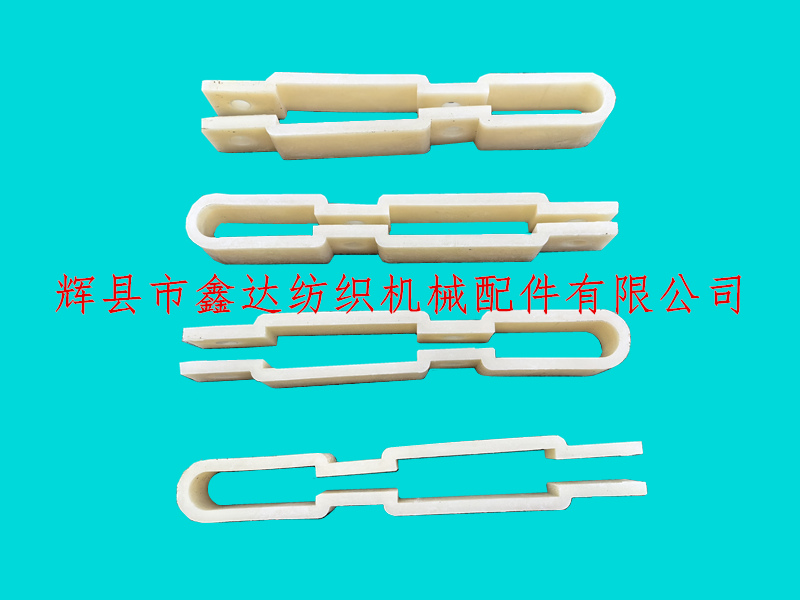 Hanging integrated clip