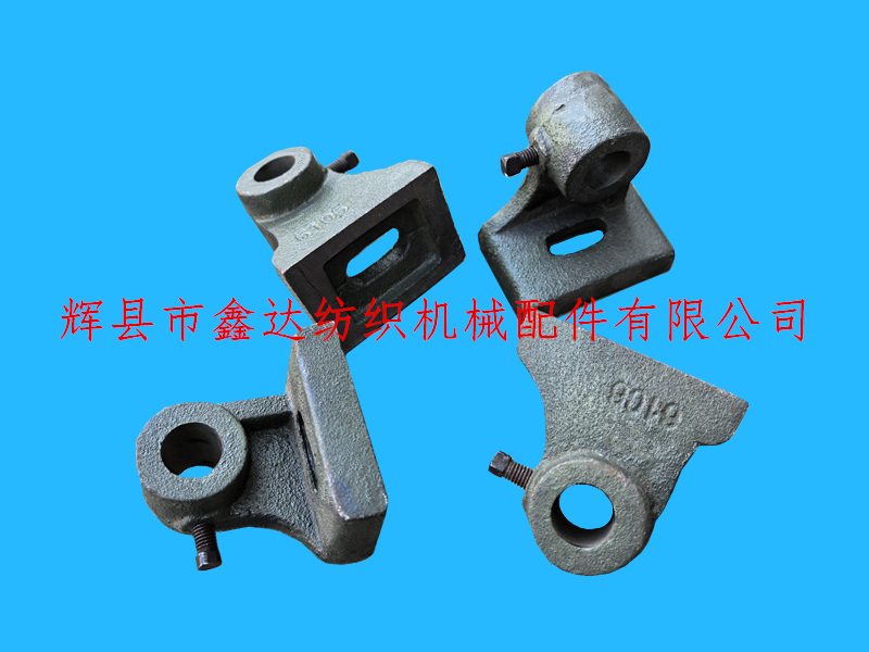 1515-6106 treading lever hanging foot