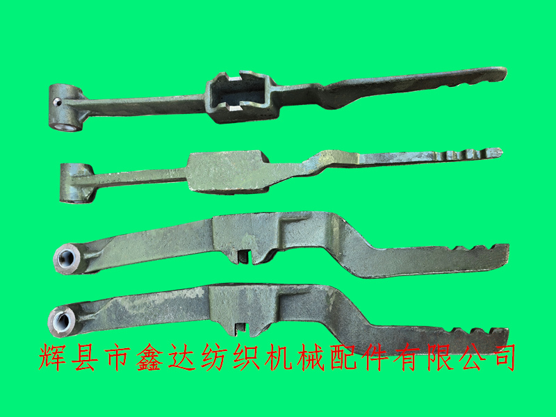 1515 second treadle lever for twill loom 6100-6