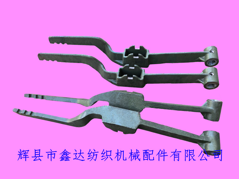 GA615 accessory diagonal treadle bar 6100-6