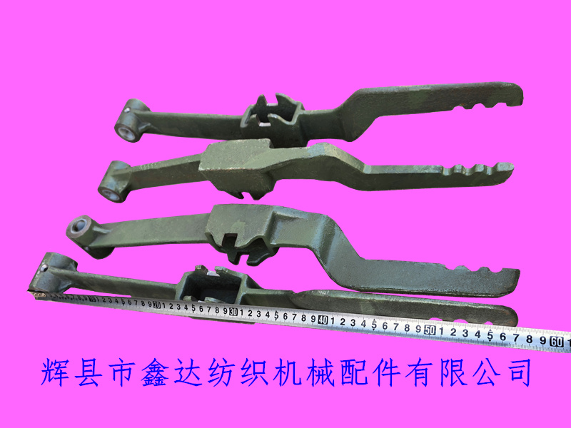 6100-6 second treadle lever for 1515 twill loom