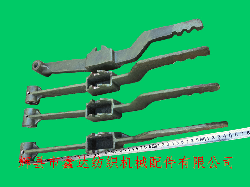 GA615-6110第三片踏综杆斜纹配件