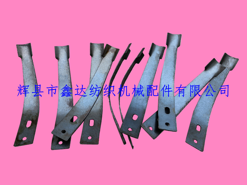 1515多梭配件C-06梭箱钢皮弹簧