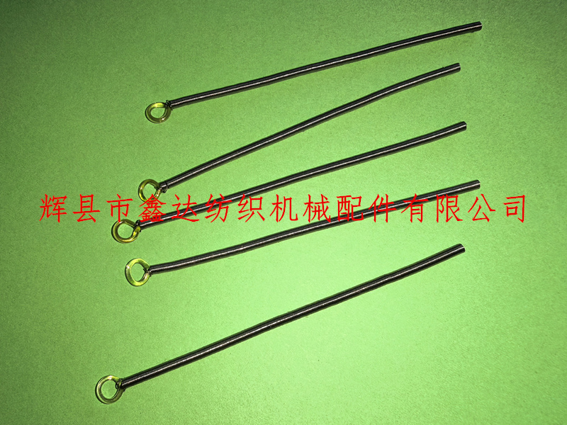 织带机梭子弹簧拉簧及玻璃圈