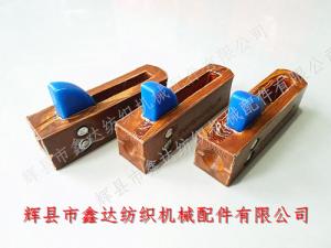 P106R-II皮结(小号投梭结)纺织机用皮件器材